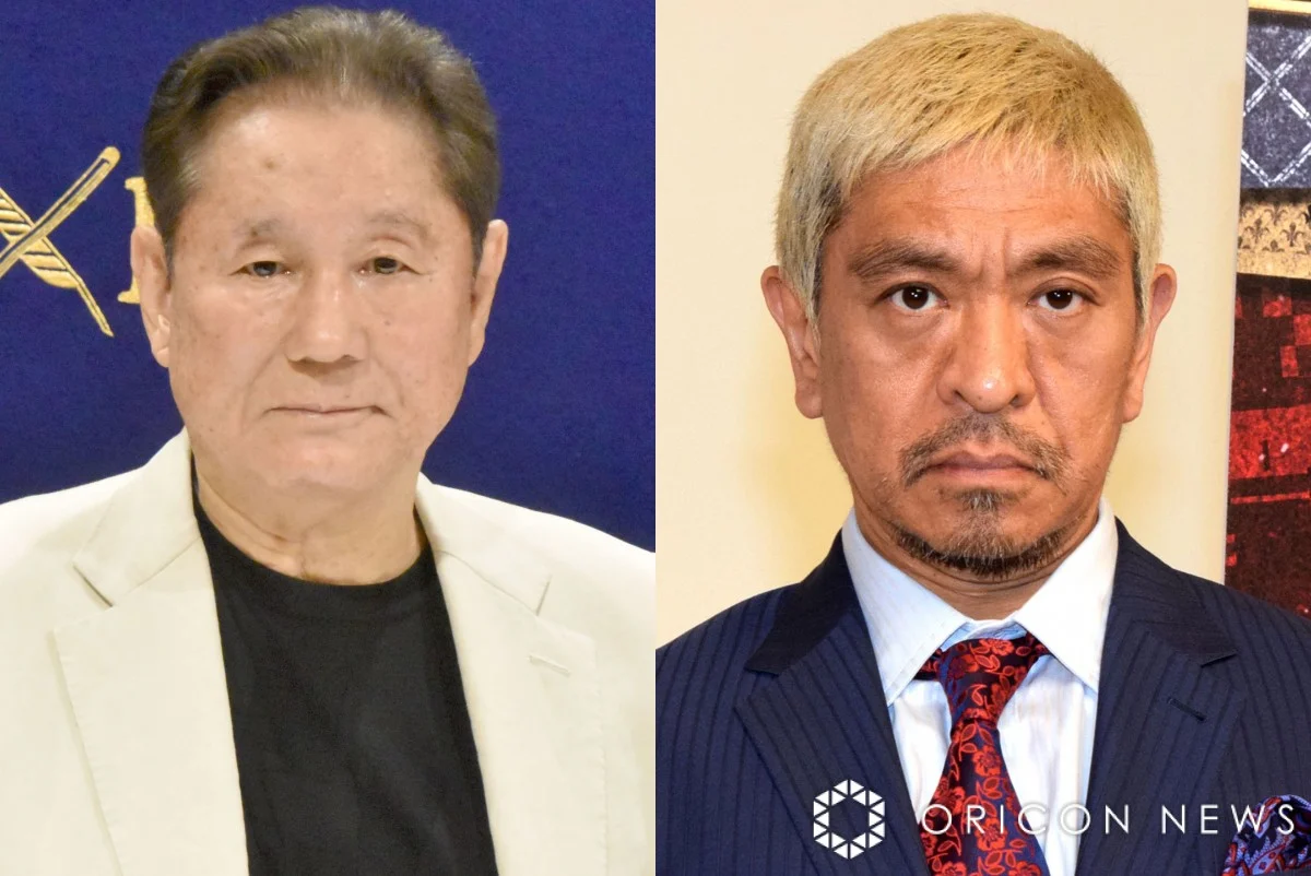 ビートたけし、松本人志への「記者会見すぐやるべきだよ」と熱いコメント！