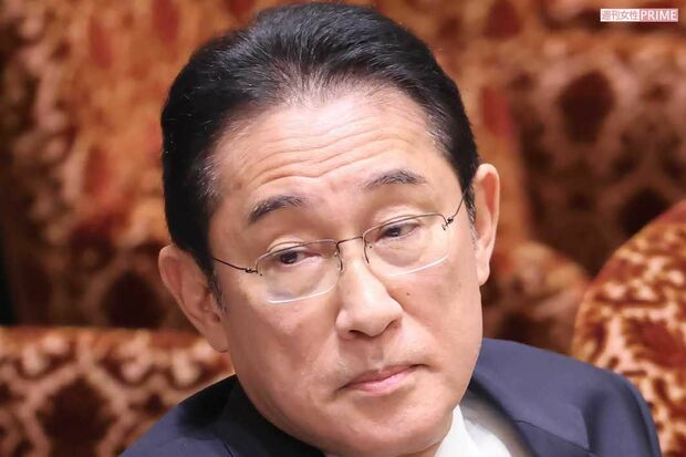 岸田首相の“全手口”を暴露！年3.6兆円ドブに捨てる少子化対策の真実とは！？