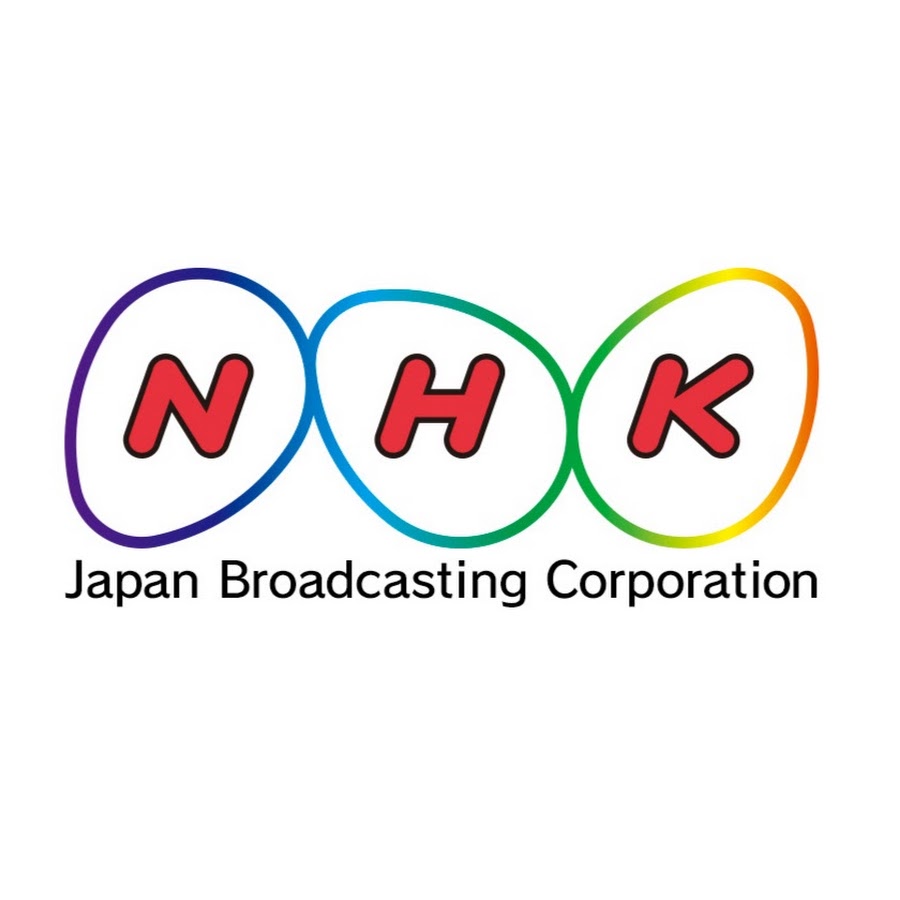 「NHKのネット配信が必須業務に？」放送法改正案、テレビなくても契約対象？