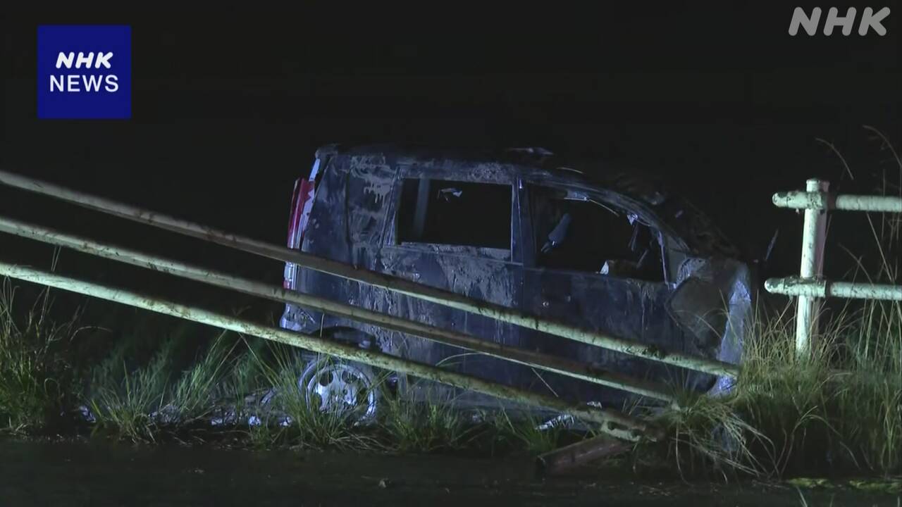 【速報】車が田んぼに転落、徳島で3人の10代若者が命を落とす