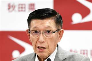 【速報】秋田知事の「貧乏」発言、また波紋を広げる