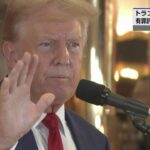 トランプ氏演説中に発砲音！2人死亡の殺人未遂事件が政治界に衝撃