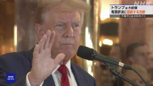 トランプ氏演説中に発砲音！2人死亡の殺人未遂事件が政治界に衝撃