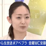 安藤美姫が週刊誌報道に謝罪・コメント、「誤解されるような行動は慎んでいく」