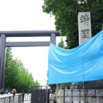 【速報】靖国落書き事件の関与疑い者、中国へ出国