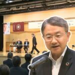 浜松市長、台風接近時の発言に注目：『台風近づくと高揚』と発言し物議