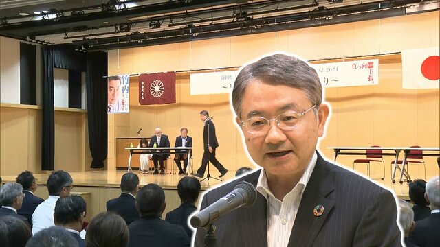 浜松市長、台風接近時の発言に注目：『台風近づくと高揚』と発言し物議