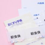 スギ薬局の調剤ミスで74歳女性が半年後に死亡、遺族が3850万円の賠償を求め提訴