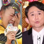 「見損なってしまいました」有吉弘行 和田アキ子の「トド発言」を批判も“フワちゃんスルー”に賛否「誰も得しない」