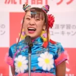 フワちゃん活動休止で芸能界に衝撃　裏アカ利用が招く深刻な法的リスクとは？ エンタメ弁護士が警鐘