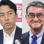 次の自民党総裁にふさわしくない議員ランキング！1位に輝いたのは？3位小泉進次郎、2位河野太郎を超えた政治家とは