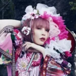 大森靖子とピエール中野が離婚を発表！驚きの真相とは？