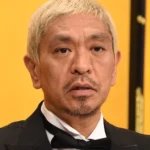 松本人志の61歳の誕生日に見せた“異変”にファン騒然！心配の声が相次ぐ