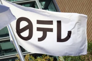 24時間テレビの視聴率が“皮肉な結果”に「ジャニーズがメインMCをやった昨年より...