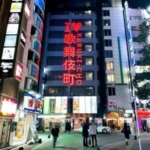 悪質ホスト問題が沈静化せず：1年半で203人検挙、警察庁が風営法改正を検討中