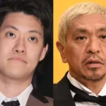 粗品が不倫芸人へ痛烈批判、松本人志ファンが猛反発『あなたは勝てない』と非難の声続出