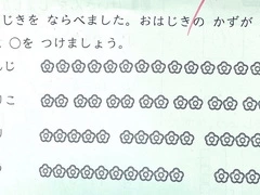 小1息子の算数プリントに疑問！まさかの回答に困惑する母親と息子の意見が対立