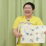 上田晋也＆やす子が見届ける24時間テレビのチャリティーの“今” - 本日放送『24時間テレビ47 もう1つの物語