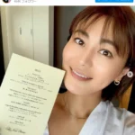 話題沸騰！氷川きよしの魅力的な全身ショットとその裏側