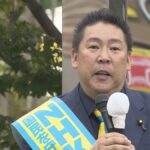 立花孝志氏、たった一人で兵庫県政に挑戦！？その影響と狙いとは