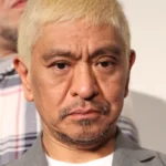 松本人志が訴訟取り下げで復帰待望論も、“アテンド役”芸人たちが沈黙を貫く理由とは？