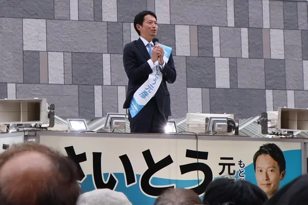 斎藤元彦前知事の出直し選演説で“AI画像”疑惑？聴衆水増し問題の真相を事務所が説明