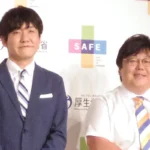 『ドッキリGP』芸人骨折で炎上、アナウンサーの容姿イジりや大谷インタビュー拒否疑惑で信頼失墜が止まらない