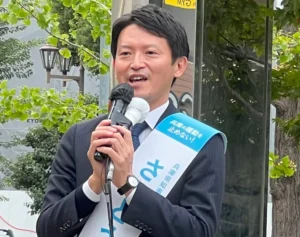 5chまとめ【速報】斎藤元彦氏が兵庫県知事選挙で当選！マスコミ予測を覆す大勝利