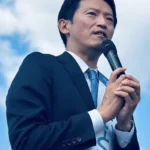 斎藤元彦氏が猛追！兵庫県知事選で明らかになった“期日前投票”の衝撃データとは？