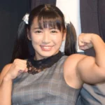 才木玲佳、結婚を報告　相手は「一般の方」「親友のように一緒にいて楽しく、居心地の良い存在」