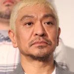 松本人志、M-1審査員復帰に期待の声高まる！ABC社長も“不在は想定していない”とコメント