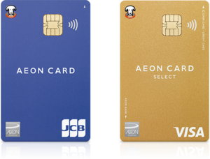 イオンカード、不正利用対応の遅れで謝罪　『カード停止依頼が通らず数十万円の請求被害も』との声　5chまとめ