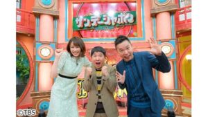 「サンジャポ」が放送内容を訂正・謝罪｜フジテレビ特集の発言を受けた対応とは？